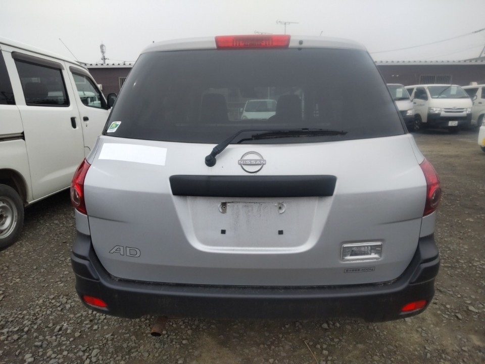 NISSAN AD