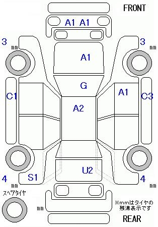 HONDA FREED+