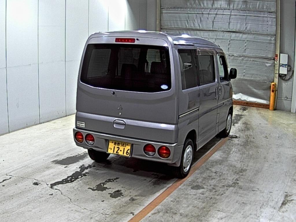 MITSUBISHI TOWN BOX