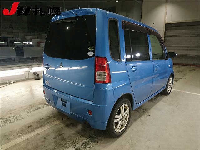 MITSUBISHI TOPPO