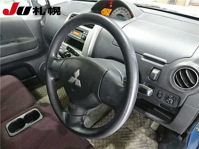 MITSUBISHI TOPPO