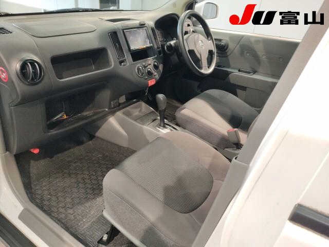NISSAN AD