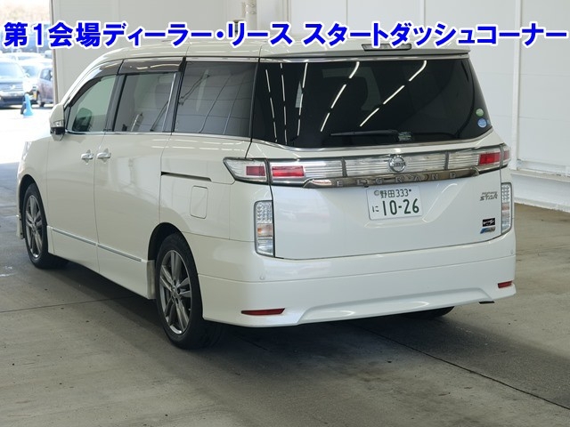 NISSAN ELGRAND