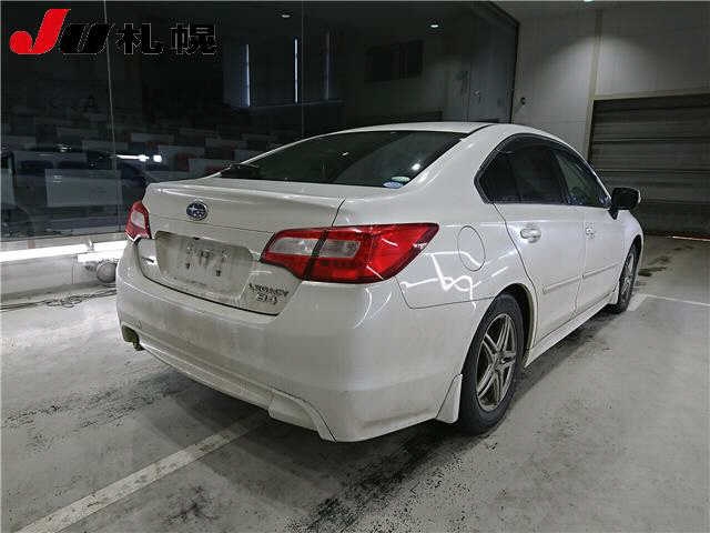 SUBARU LEGACY B4