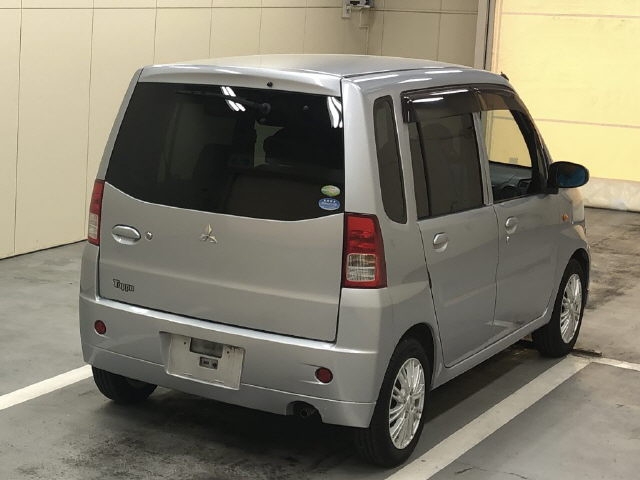 MITSUBISHI TOPPO