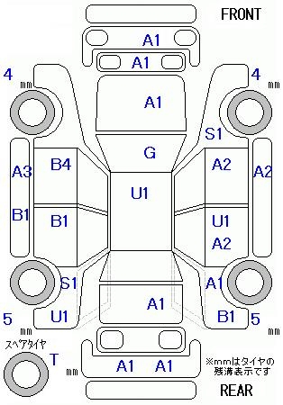 TOYOTA SAI
