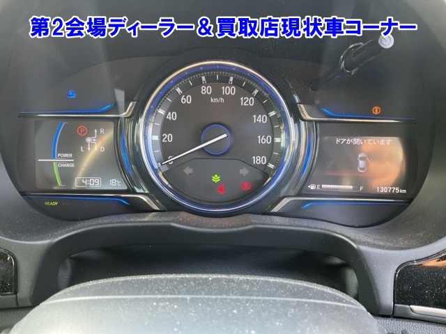 HONDA GRACE