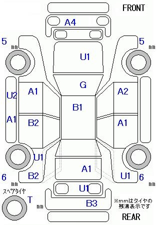TOYOTA PLATZ