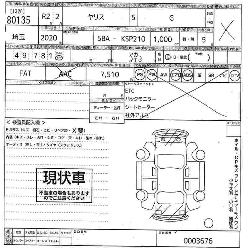 TOYOTA YARIS