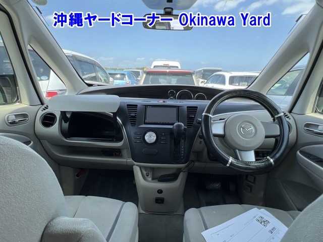 MAZDA BIANTE