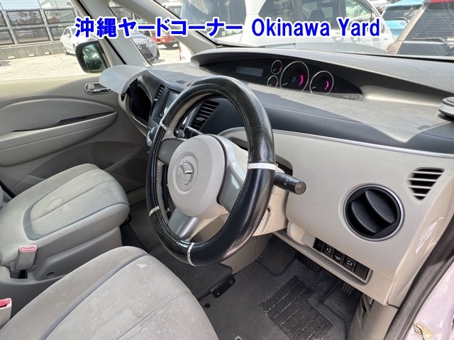 MAZDA BIANTE