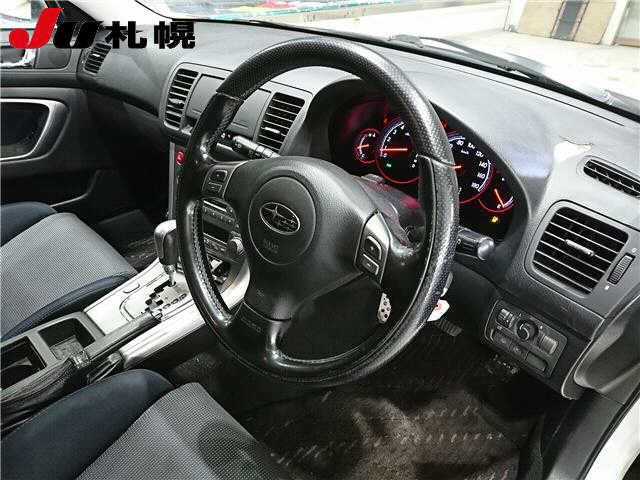 SUBARU LEGACY B4