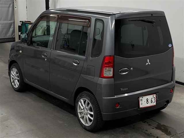 MITSUBISHI TOPPO