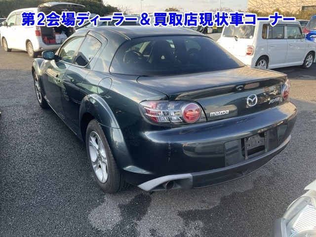 MAZDA RX-8