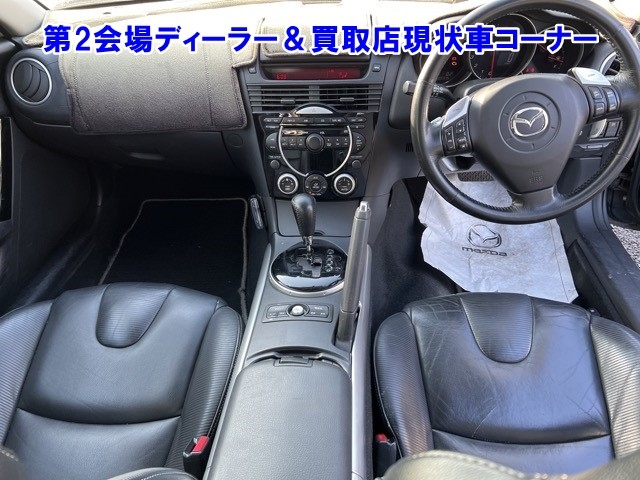 MAZDA RX-8