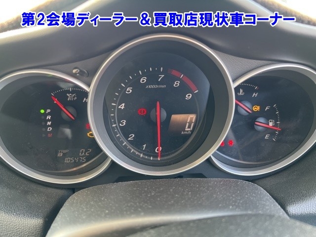 MAZDA RX-8