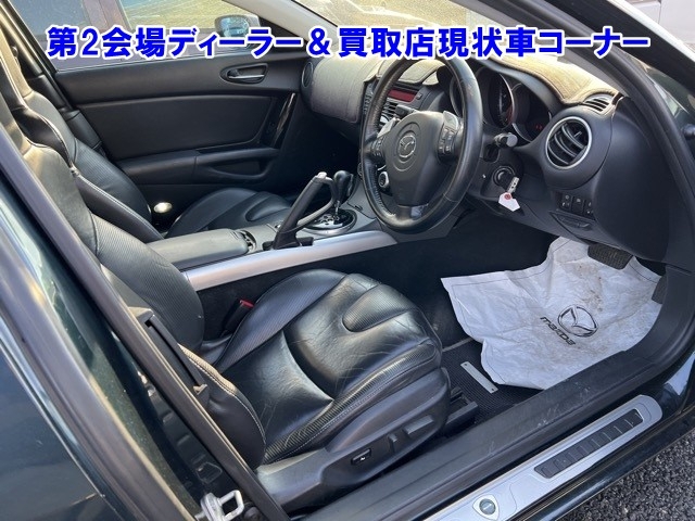 MAZDA RX-8