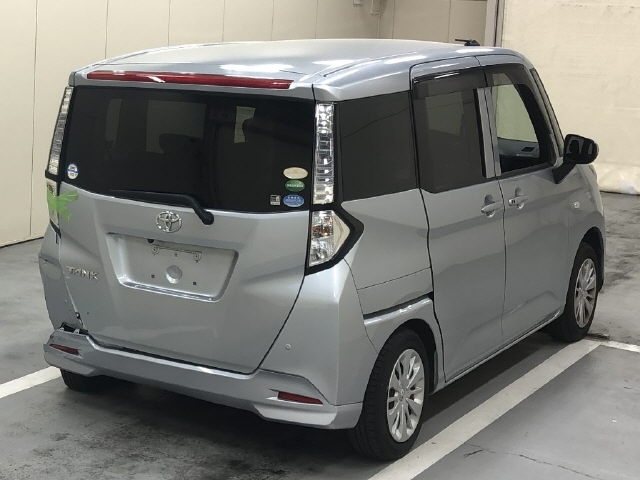 TOYOTA TANK
