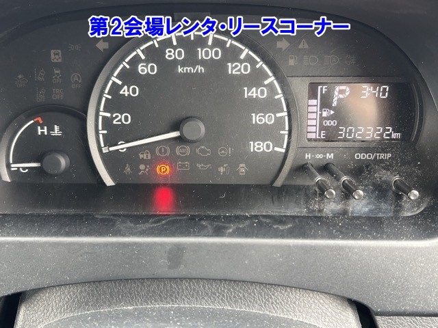 TOYOTA TOWN ACE