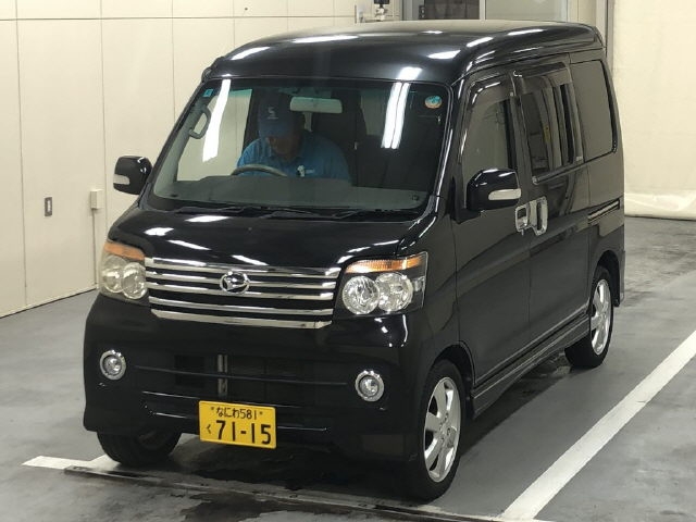 DAIHATSU ATRAI