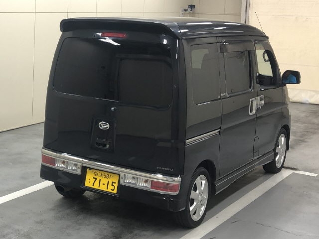 DAIHATSU ATRAI
