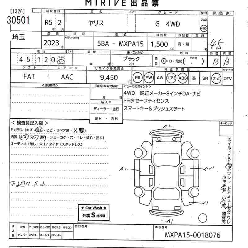 TOYOTA YARIS