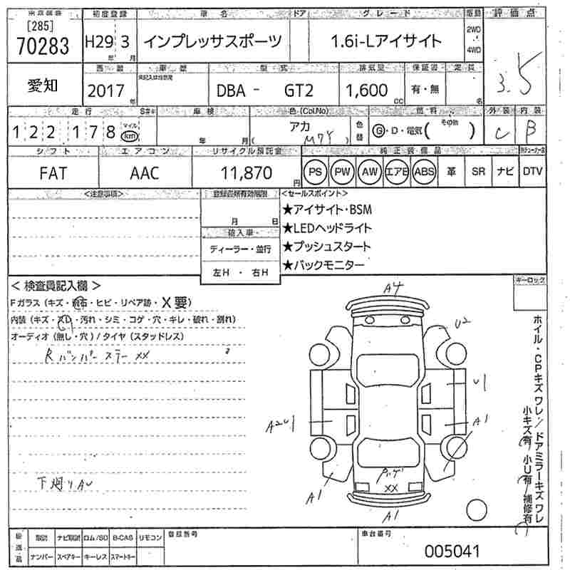 SUBARU IMPREZA