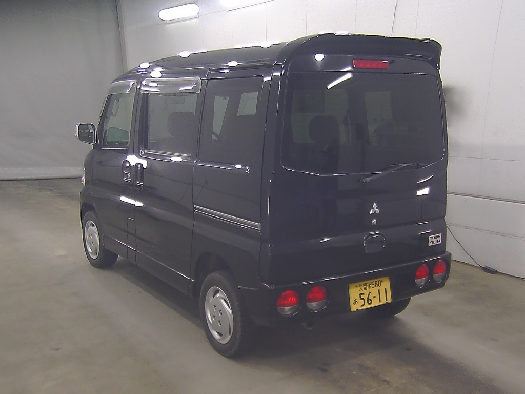 MITSUBISHI TOWN BOX