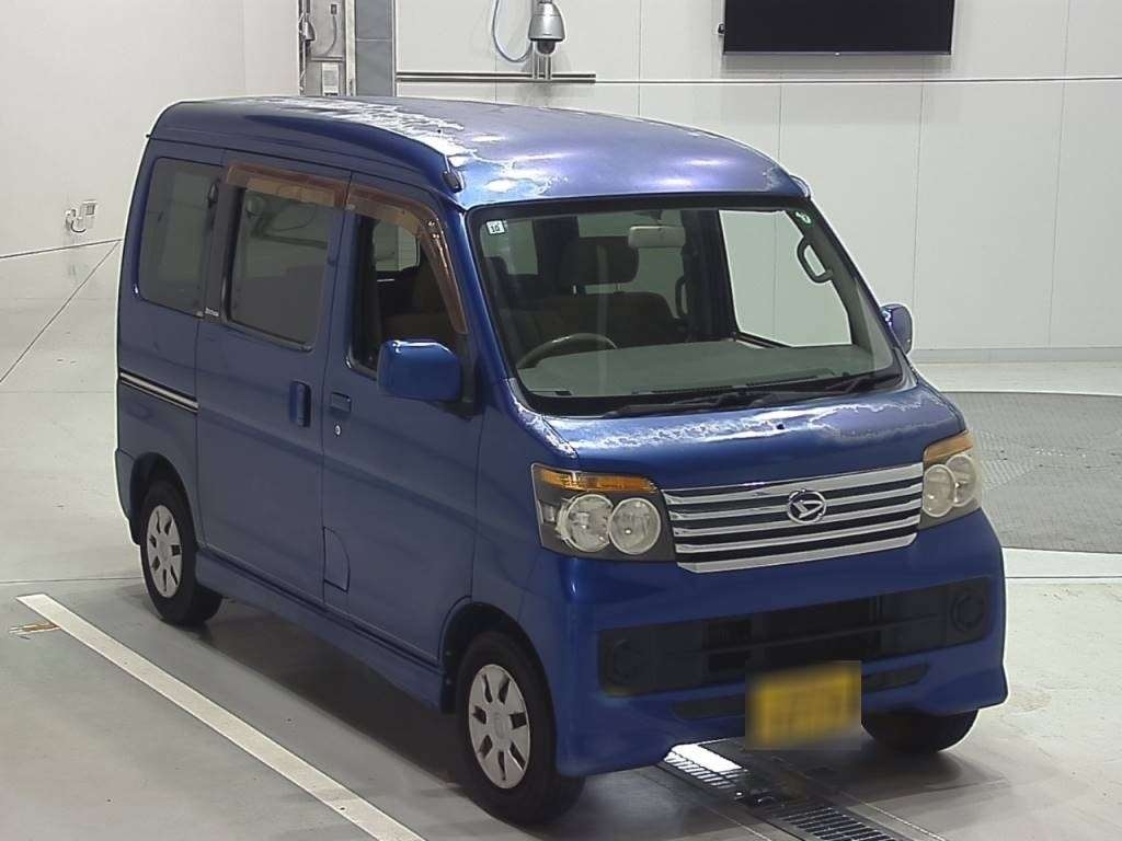 DAIHATSU ATRAI