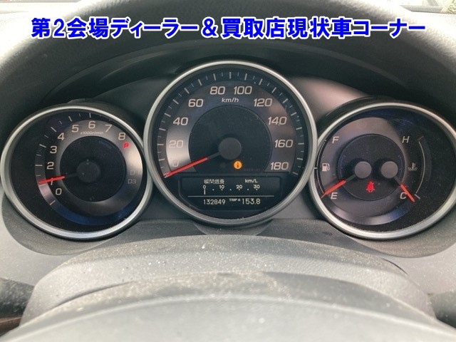 HONDA LEGEND