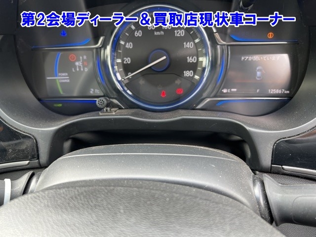 HONDA GRACE