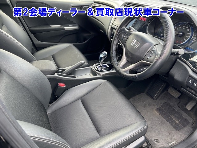 HONDA GRACE