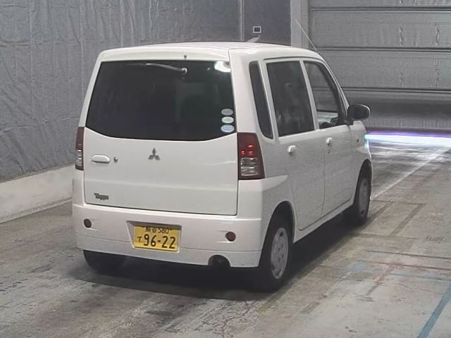 MITSUBISHI TOPPO