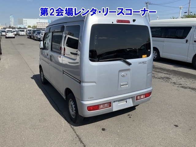 DAIHATSU HIJET