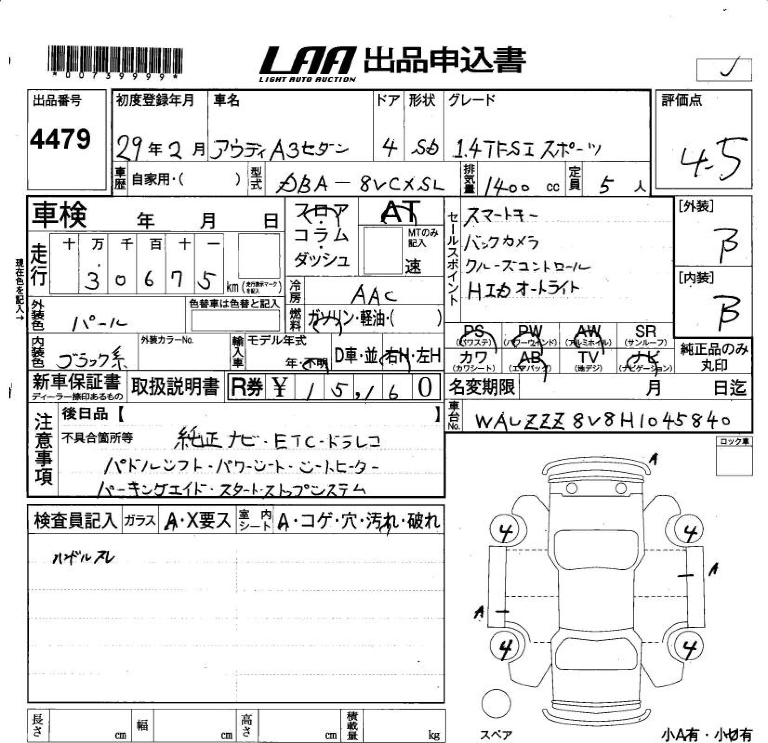 AUDI A3