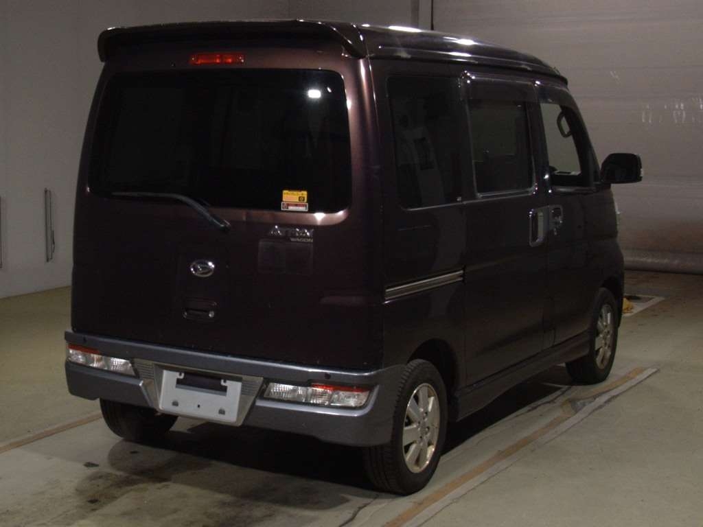 DAIHATSU ATRAI