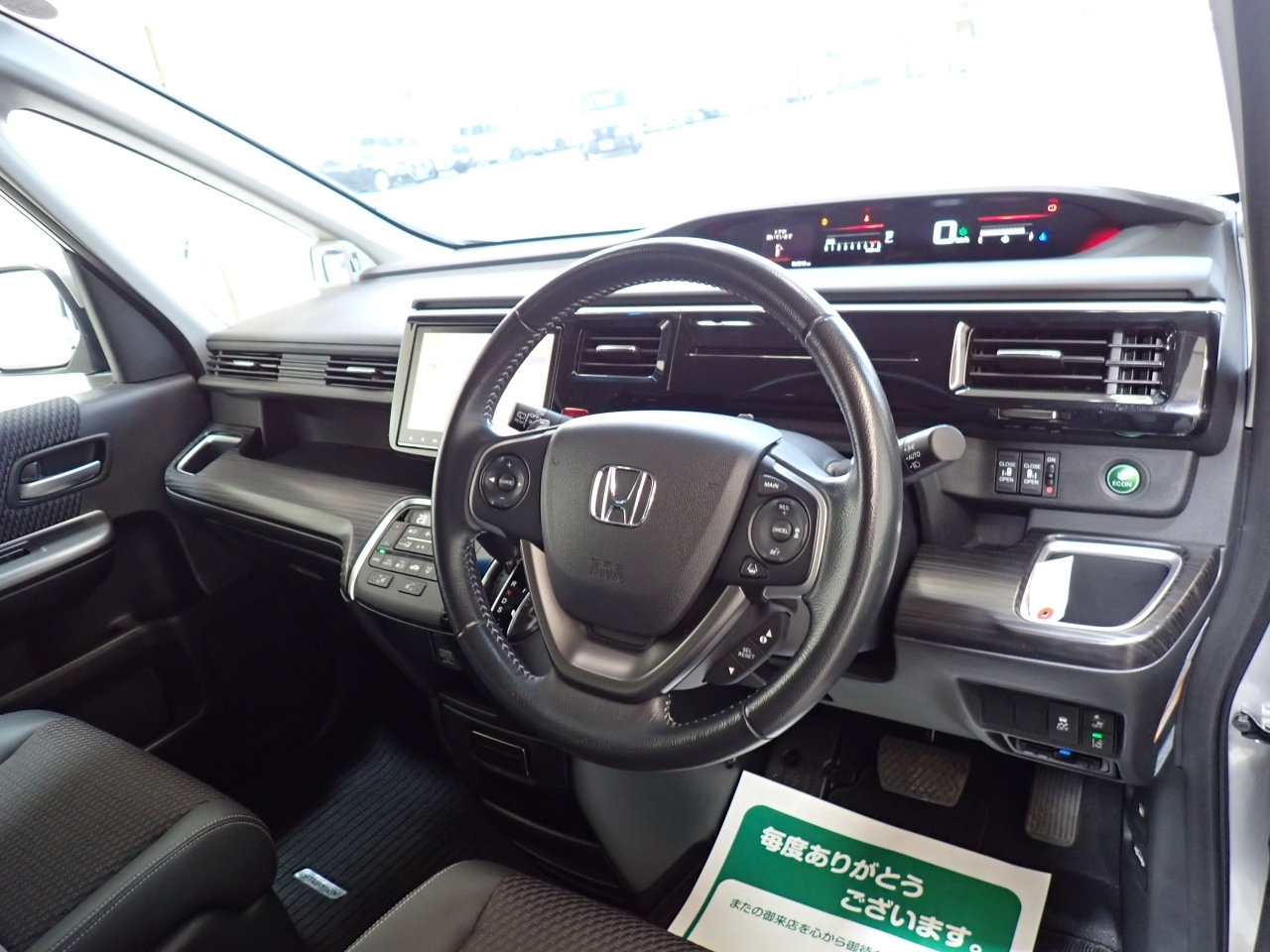 HONDA STEPWGN