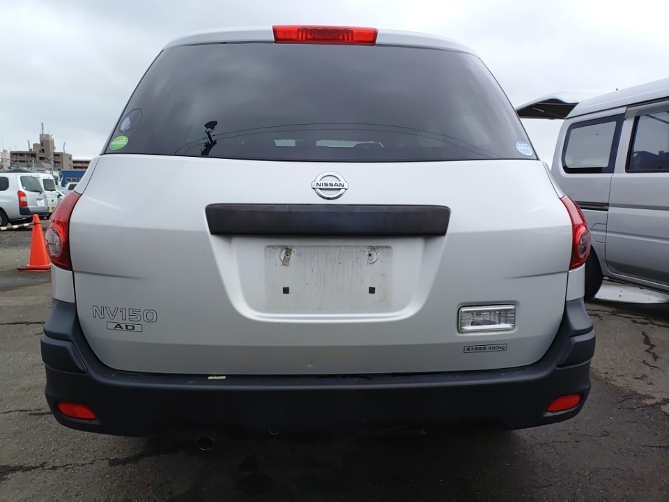 NISSAN AD
