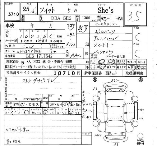 HONDA FIT