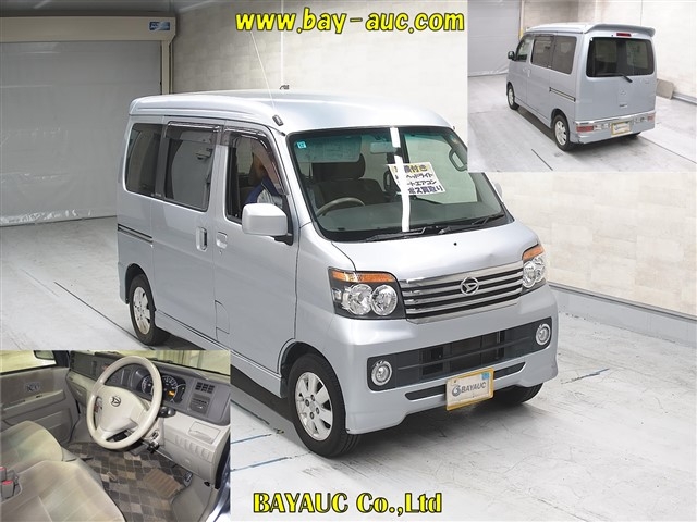 DAIHATSU ATRAI