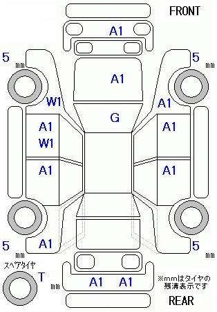TOYOTA PIXIS SPACE