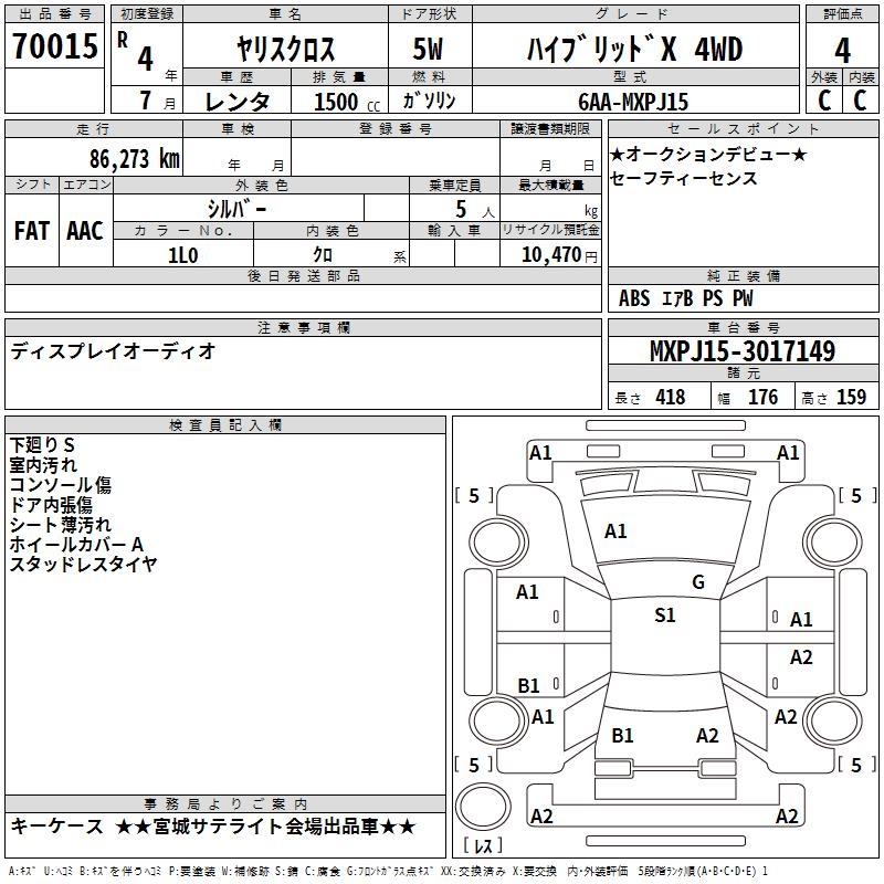 TOYOTA YARIS CROSS
