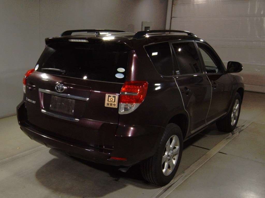 TOYOTA VANGUARD