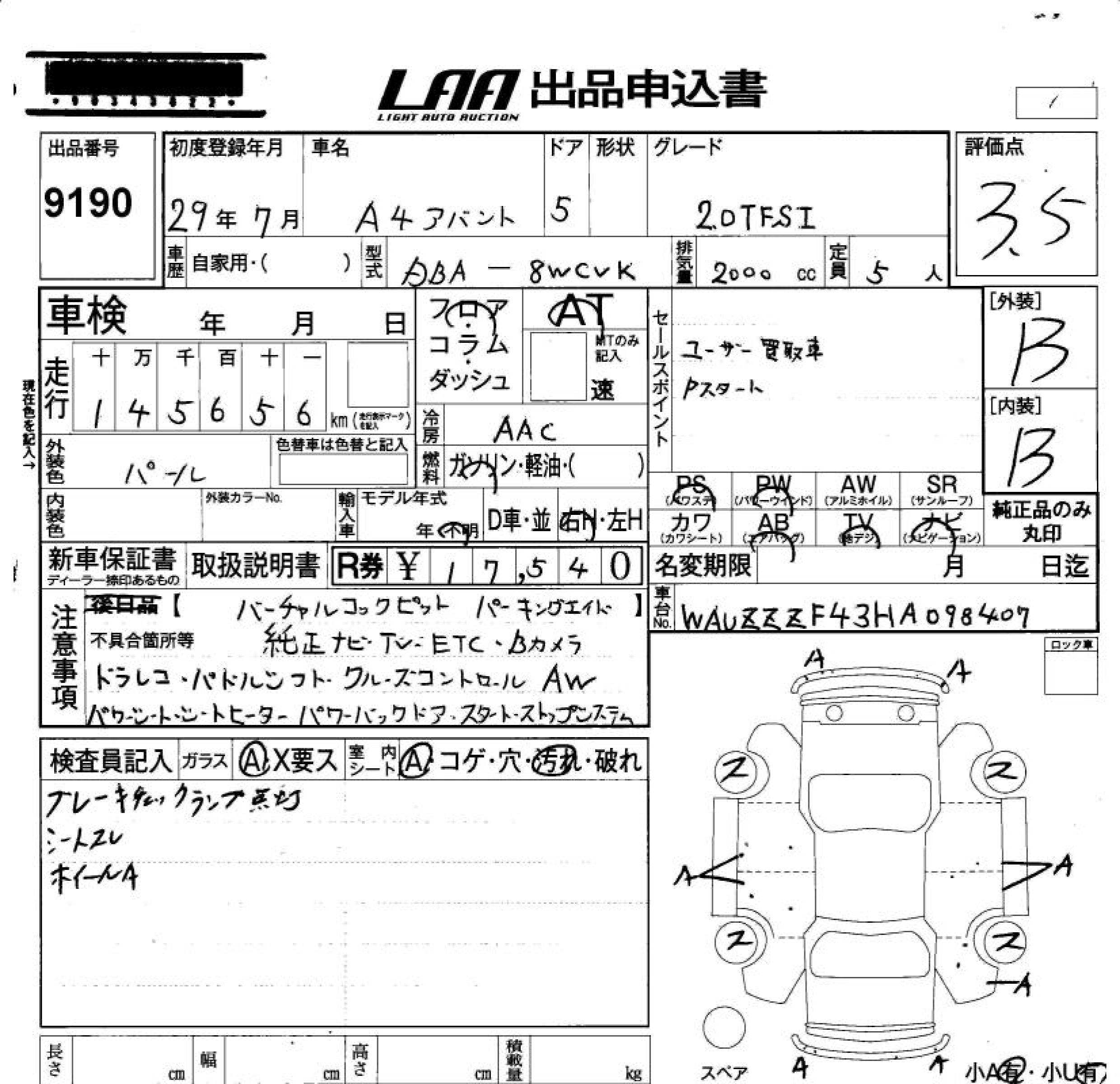 AUDI A4