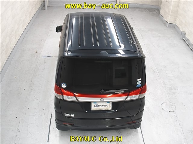 MITSUBISHI DELICA D:2