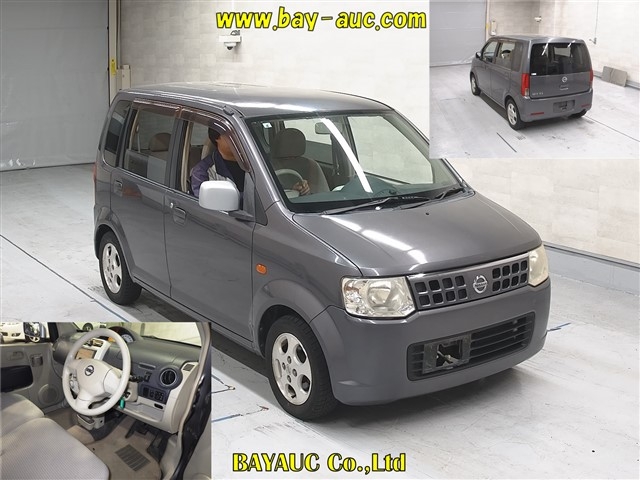 NISSAN OTTI