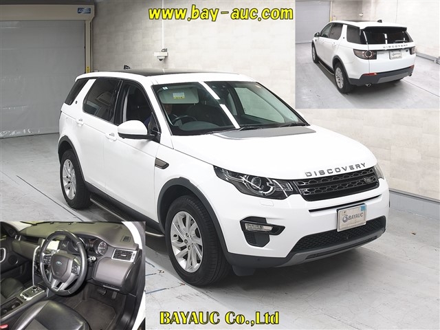 LAND ROVER DISCOVERY SPORT