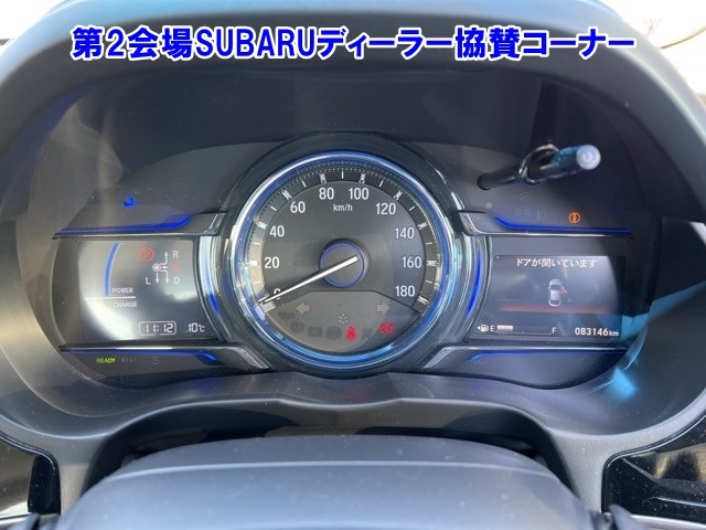 HONDA GRACE