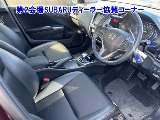 HONDA GRACE