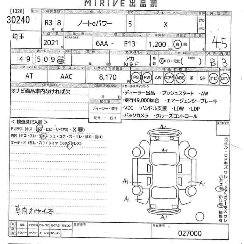 NISSAN NOTE